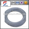 7*7 inner wire for autocycle supplier